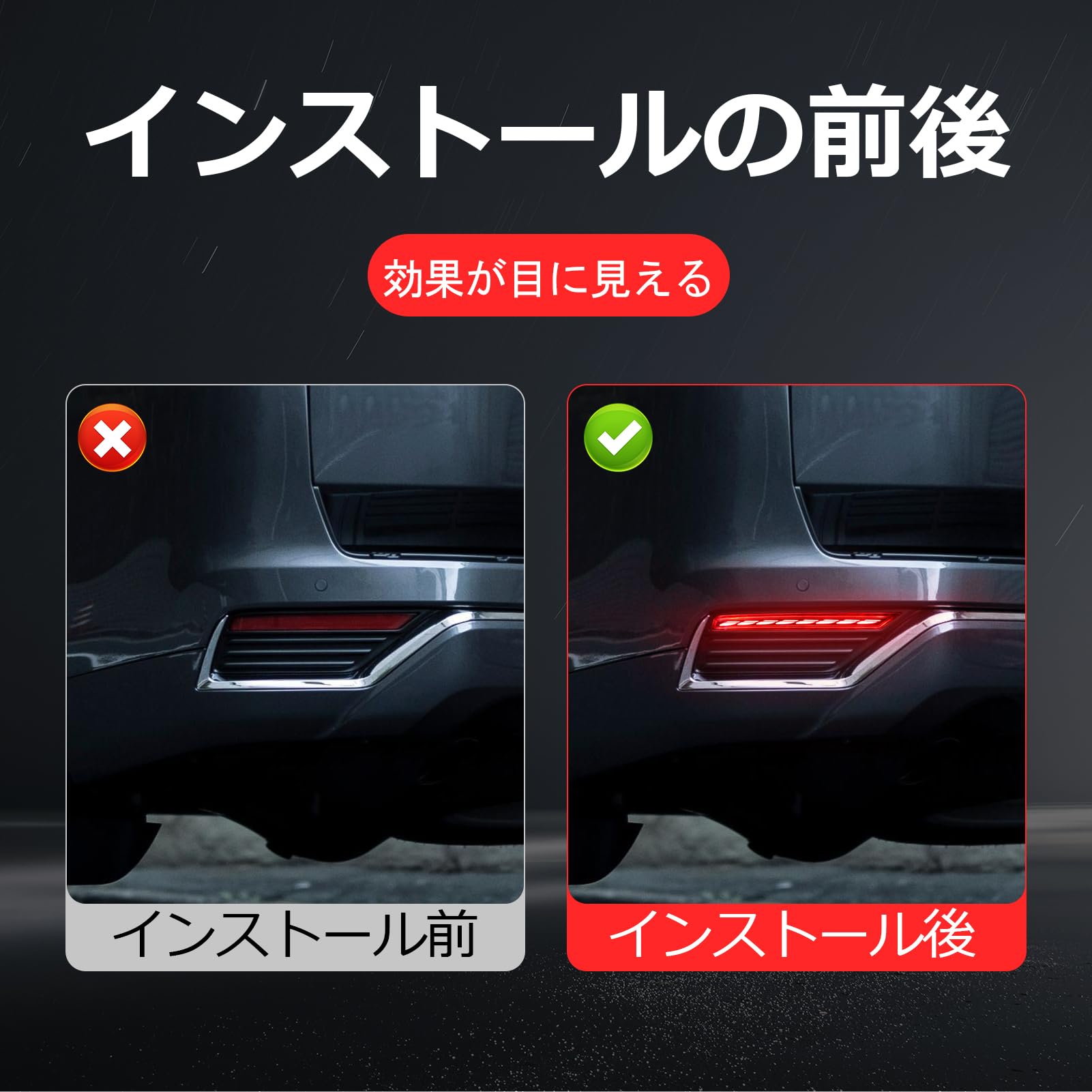 Amazon | 2021～2022 2023 2024年用 トヨタ ランドクルーザー300 リア